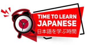 learn japanese