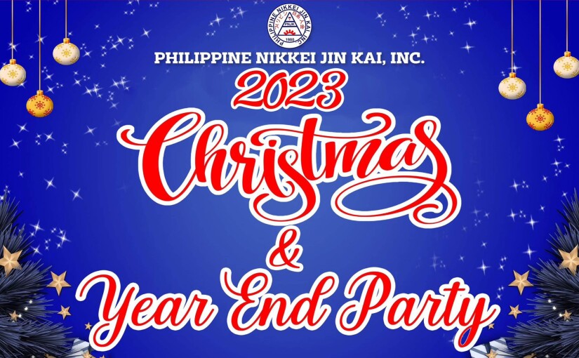 PNJK Inc. CHRISTMAS PARTY 2023