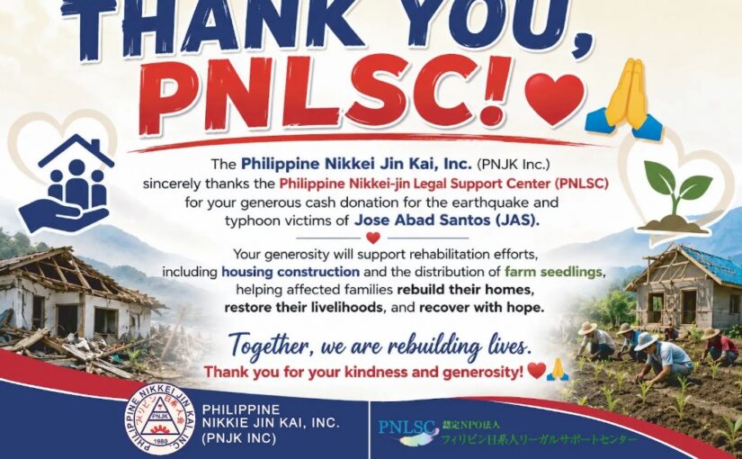 Our heartfelt thanks to the @Philippine Nikkei-jin Legal Support Center (PNLSC) for making this assistance to the earthquake and flood victims of Jose Abad Santos possible. Your generosity has brought hope, comfort, and strength to many families.  From all of us,  thank you for your kindness, compassion, and unwavering support. ❤️ Pnlsc PNLSC
